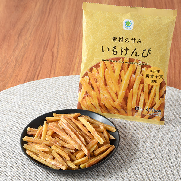 素材の甘みいもけんぴ　九州産黄金千貫使用