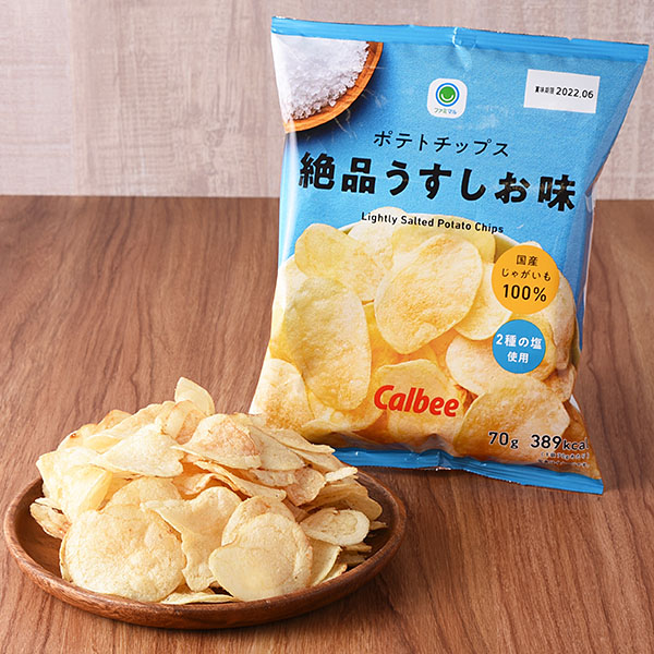 ポテトチップス絶品うすしお味 商品情報 ファミリーマート