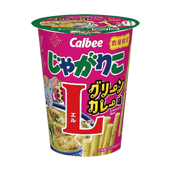 カルビー　じゃがりこグリーンカレー味Lサイズ