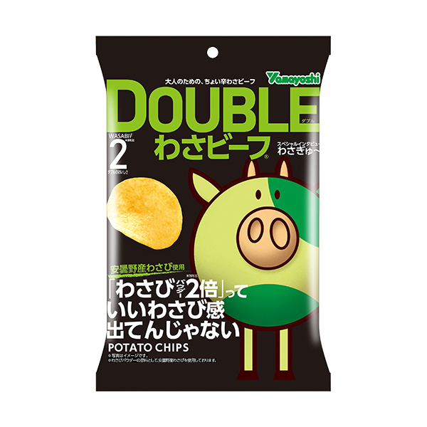 山芳 ポテトチップスdoubleわさビーフ 商品情報 ファミリーマート