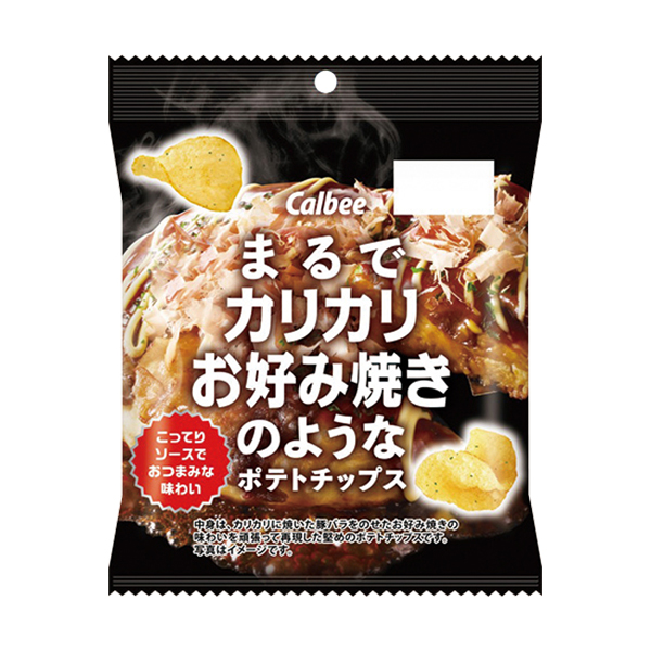 カルビー まるでカリカリお好み焼きのようなポテトチップス