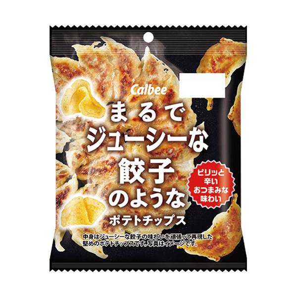 ぽてと様 （こととや｜食を通じた喜び、育て、繋がり、共感、そんな 