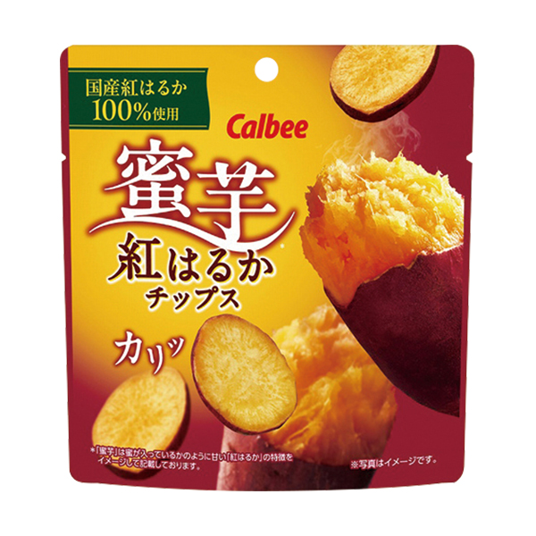 カルビー　紅はるかチップス