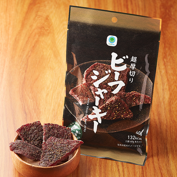 超厚切りビーフジャーキー 商品情報 ファミリーマート 超厚切りビーフジャーキー 商品情報 ファミリーマート