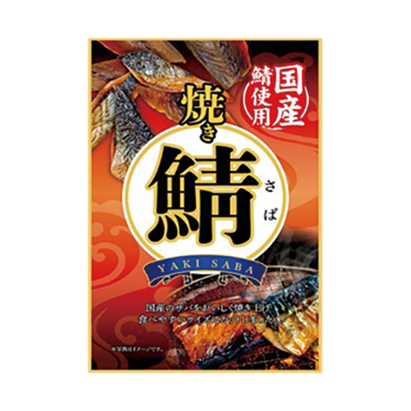 お菓子 商品情報 ファミリーマート お菓子 商品情報 ファミリーマート