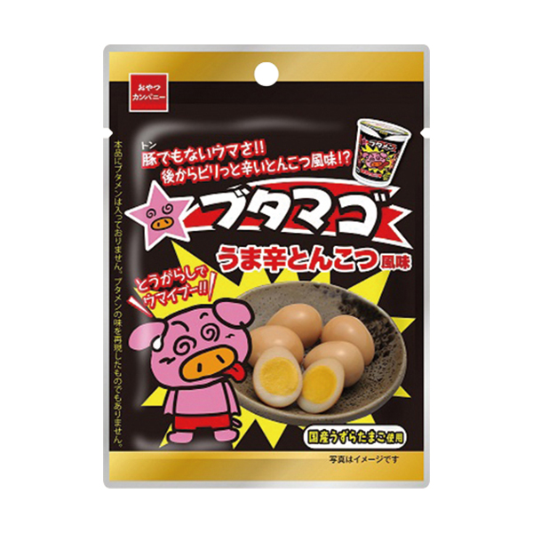 お菓子 商品情報 ファミリーマート お菓子 商品情報 ファミリーマート