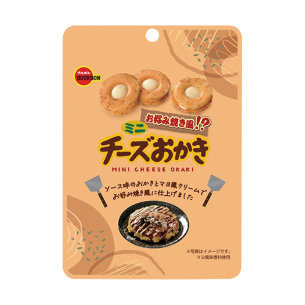 ブルボン　ミニチーズおかきお好み焼き風
