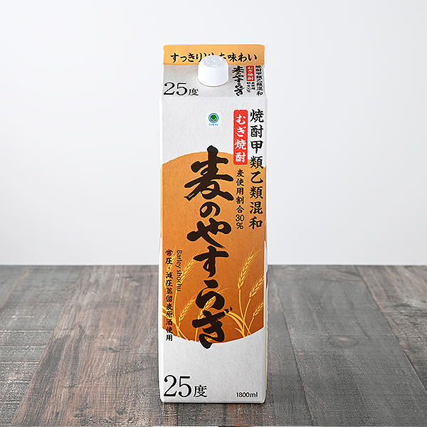 麦のやすらぎ25°麦　1800ml