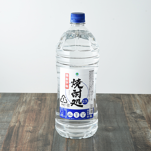 焼酎処25° 2.7L ｜商品情報｜ファミリーマート