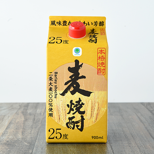 麦焼酎25°パック　900ml