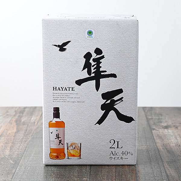 隼天バッグインボックス　2L