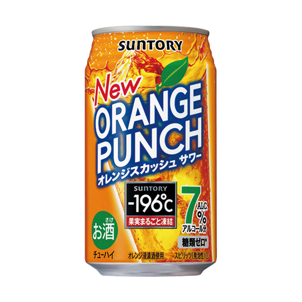 お酒 商品情報 ファミリーマート お酒 商品情報 ファミリーマート