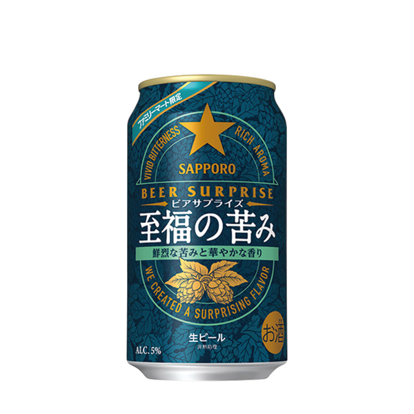グランドタイム生 350ml ｜商品情報｜ファミリーマート - その他