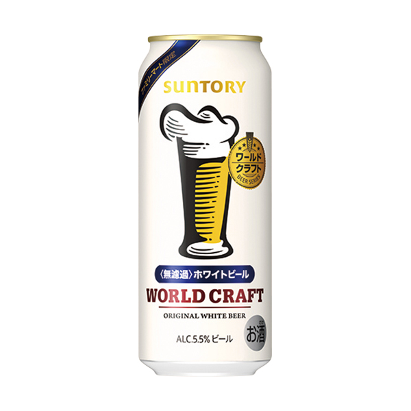 サントリー　ワールドクラフト　無濾過ホワイトビール　500ml
