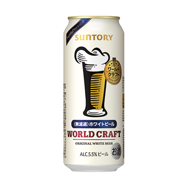 サントリー ワールドクラフト ホワイトビール 500ml 商品情報 ファミリーマート サントリー ワールドクラフト ホワイトビール 500ml 商品情報 ファミリーマート