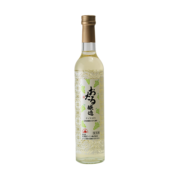 北海道ワイン　おたるナイヤガラ　500ml