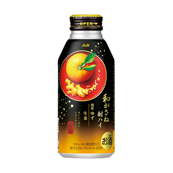 お酒 商品情報 ファミリーマート
