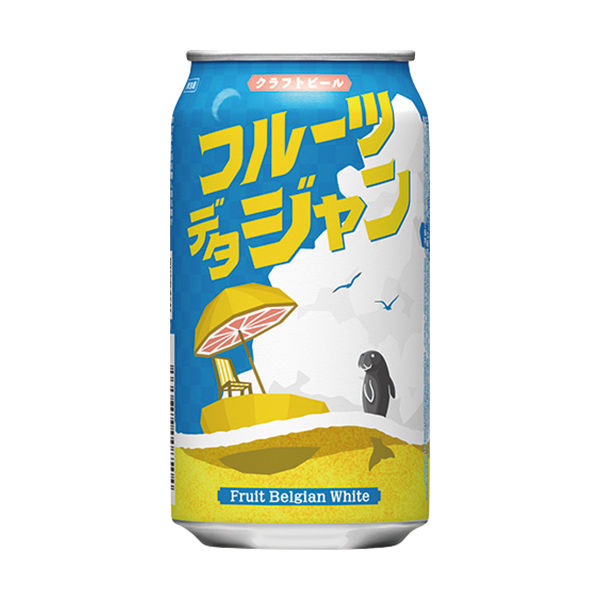 【ファミリーマート】ヤッホーブルーイング フルーツデタジャン 350ml