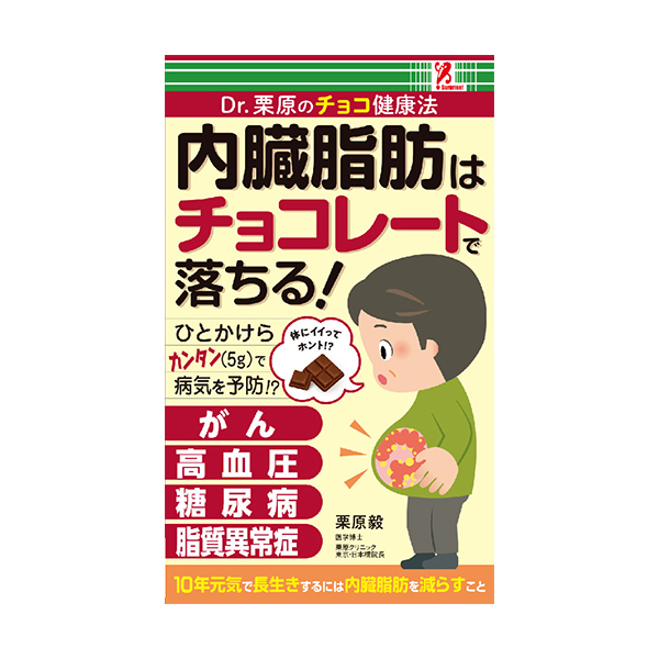 Anna Sui Collection Book 仕切りが動くコスメポーチ 商品情報 ファミリーマート