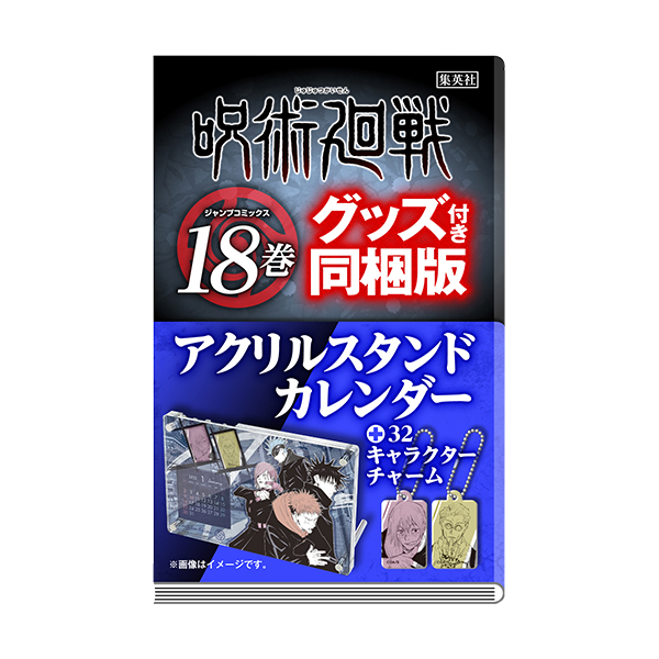Anna Sui Collection Book 仕切りが動くコスメポーチ 商品情報 ファミリーマート Anna Sui Collection Book 仕切りが動くコスメポーチ 商品情報 ファミリーマート