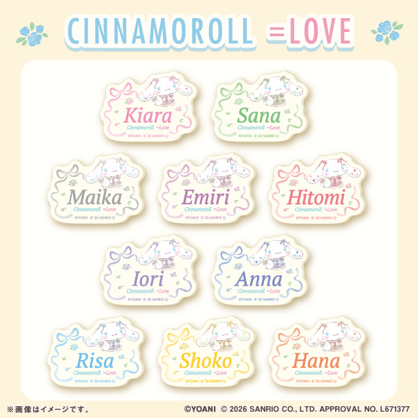 シナモロール =LOVE オリジナルアクリルネームバッジ