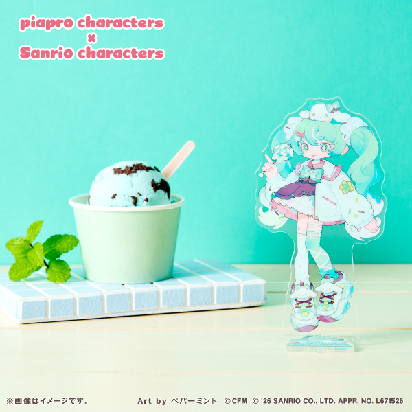 ピアプロキャラクターズ×サンリオキャラクターズ アクリルスタンド