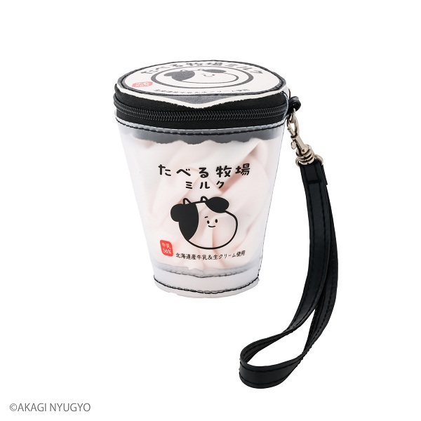 Taberu Bokujo Milk: As-Is Pouch & Eco Bag Book