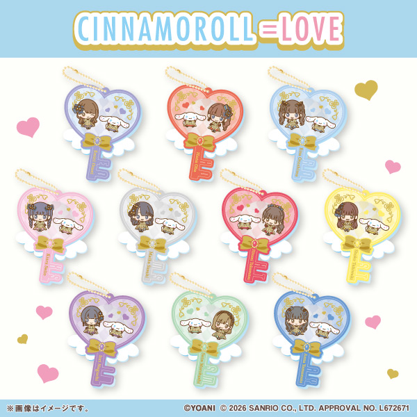 シナモロール ＝LOVE　スライドミラーキーホルダー