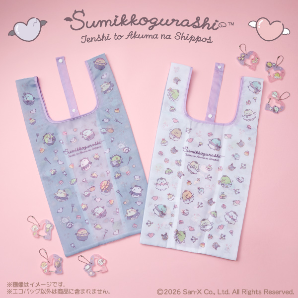 すみっコぐらし エコバッグ