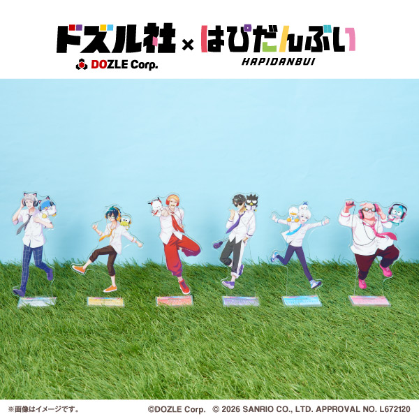 ドズル社×はぴだんぶい アクリルスタンド