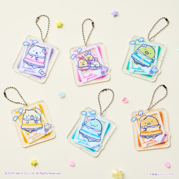 すみっコぐらし　アクリルキーホルダー