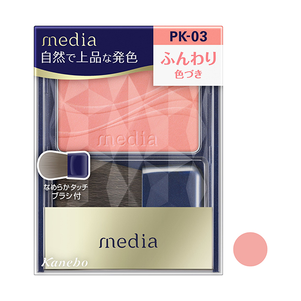 media　ブライトアップチークS　PK-03