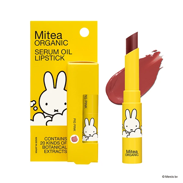 Mitea ORGANIC ミッフィー セラムオイルリップスティック 05ピグピンク