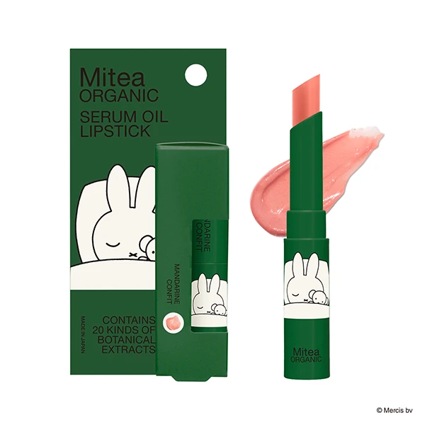 Mitea ORGANIC ミッフィー セラムオイルリップスティック 01マンダリーヌコンフィ