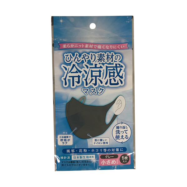 日用品 商品情報 ファミリーマート 日用品 商品情報 ファミリーマート