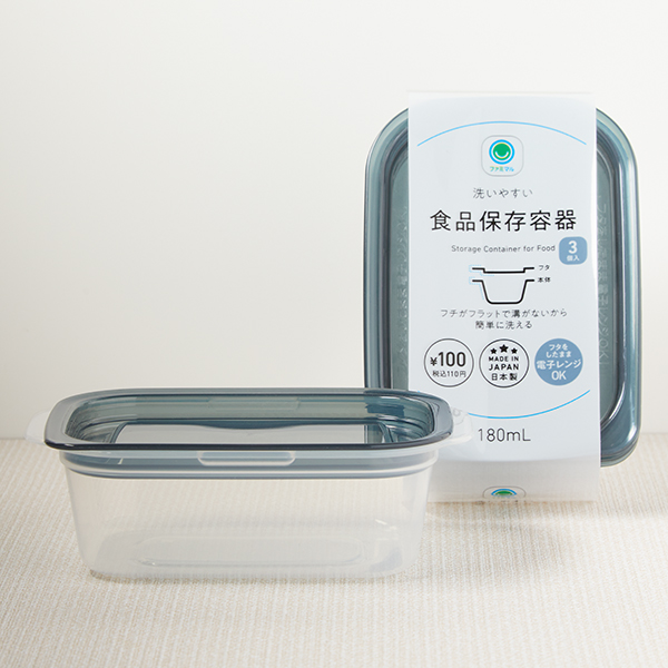 除菌ボトルウェットティシュー 商品情報 ファミリーマート