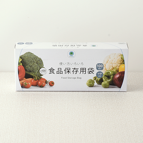 食品保存用袋 商品情報 ファミリーマート 食品保存用袋 商品情報 ファミリーマート