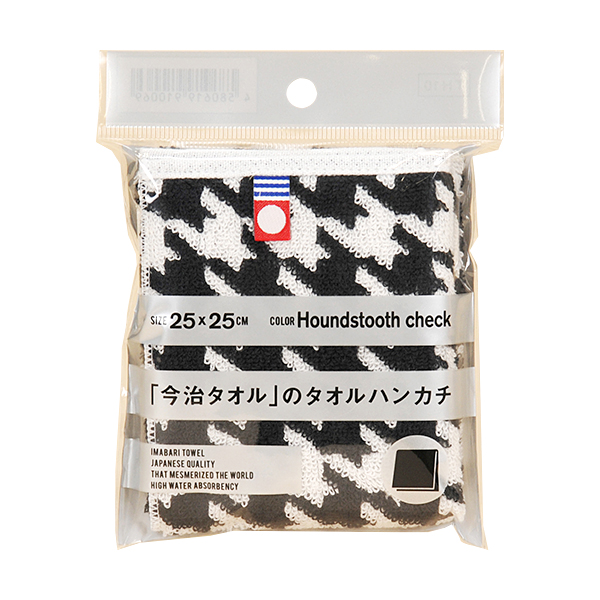 今治タオル のタオルハンカチ黒千鳥 商品情報 ファミリーマート 今治タオル のタオルハンカチ黒千鳥 商品情報 ファミリーマート
