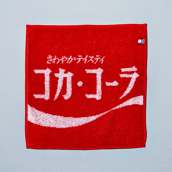 今治タオル コカ コーラtype2 カナ 商品情報 ファミリーマート