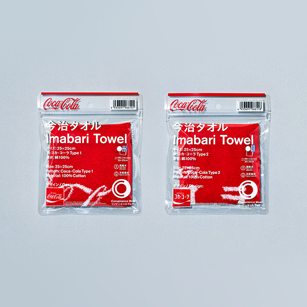 今治タオル コカ コーラtype2 カナ 商品情報 ファミリーマート