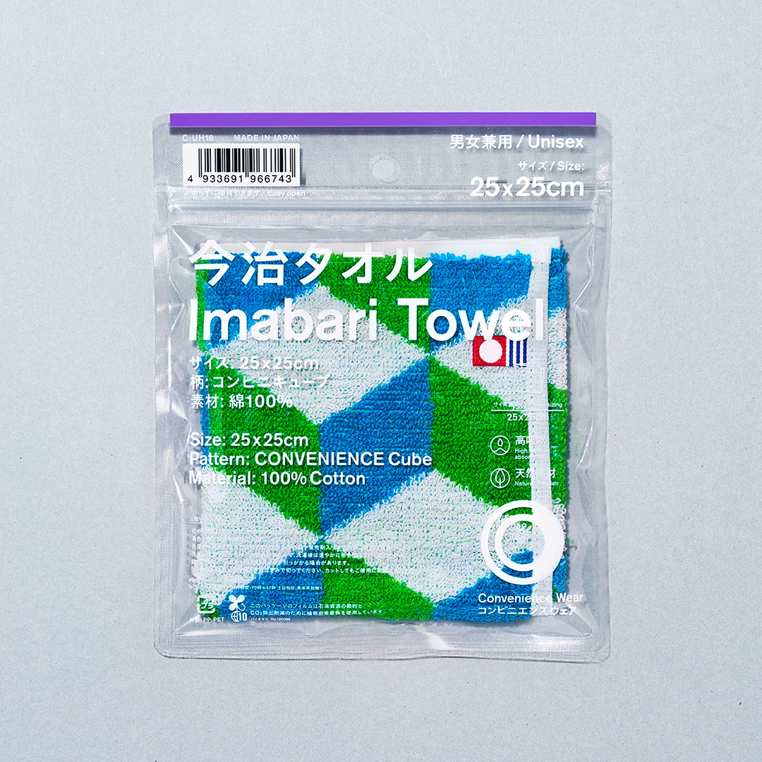 今治タオル コンビニキューブ 商品情報 ファミリーマート