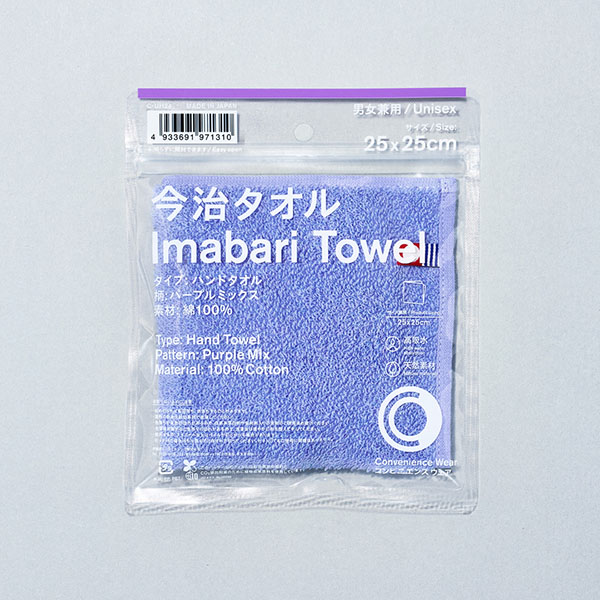 今治タオルハンカチ パープルミックス ｜商品情報｜ファミリーマート
