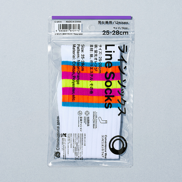 ラインソックス 蛍光オレンジ 商品情報 ファミリーマート ラインソックス 蛍光オレンジ 商品情報 ファミリーマート