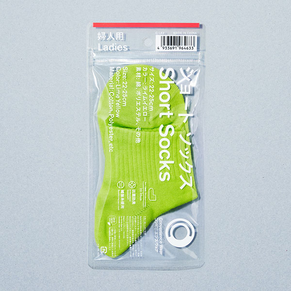 ショートソックス ライムイエロー 22 25cm 商品情報 ファミリーマート