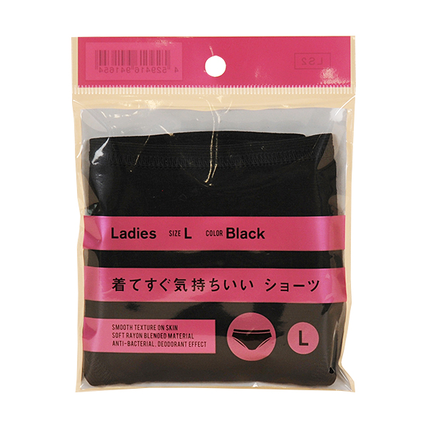 セージ 反対する その他 ファミマ タイツ Energimedier Com