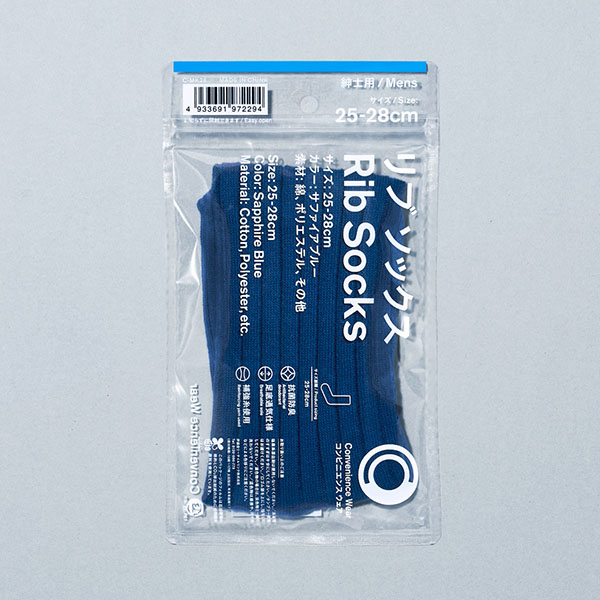 リブソックス サファイアブルー 商品情報 ファミリーマート