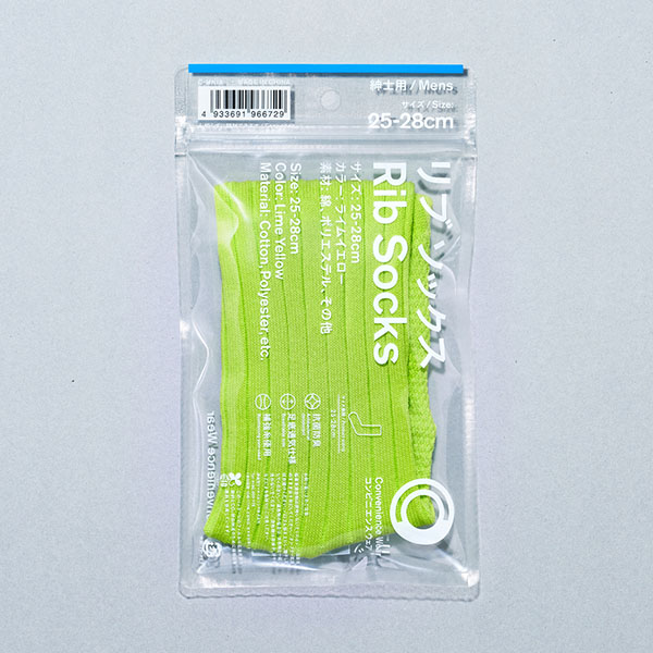 リブソックス ライムイエロー 商品情報 ファミリーマート