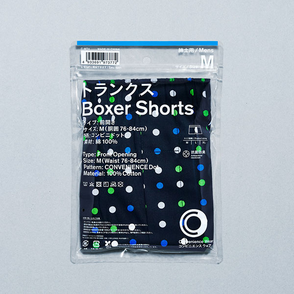 トランクス 前開き コンビニドット 商品情報 ファミリーマート