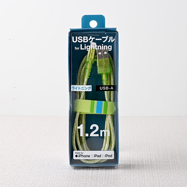 USBケーブル　ライトニング　1.2m　ライム