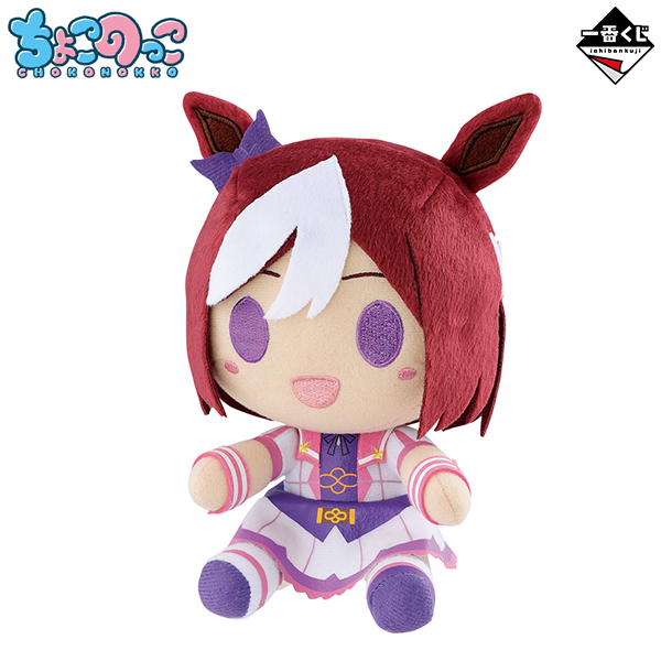 一番くじ Tvアニメ ウマ娘 プリティーダービー 商品情報 ファミリーマート